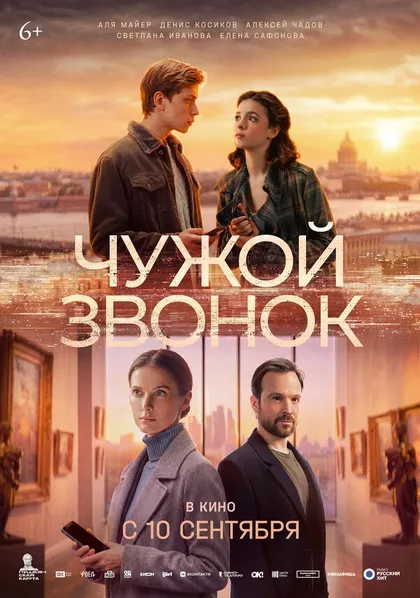 Вадим Пироженко