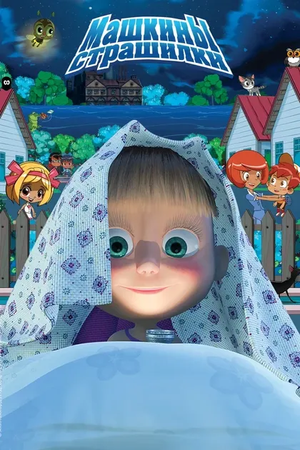 Денис Червяцов