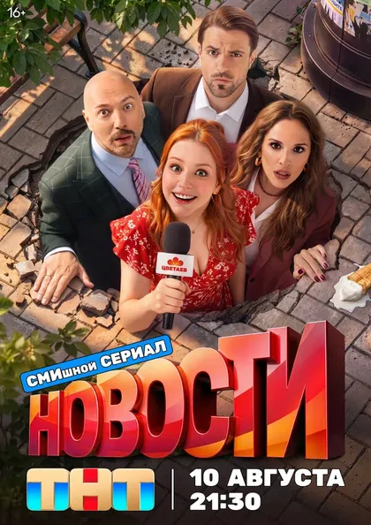 Владимир Курцеба