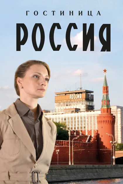 Владимир Кошевой