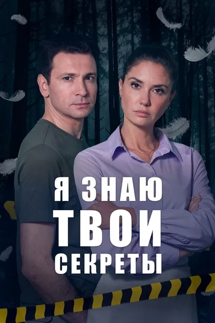 Владислав Ветров