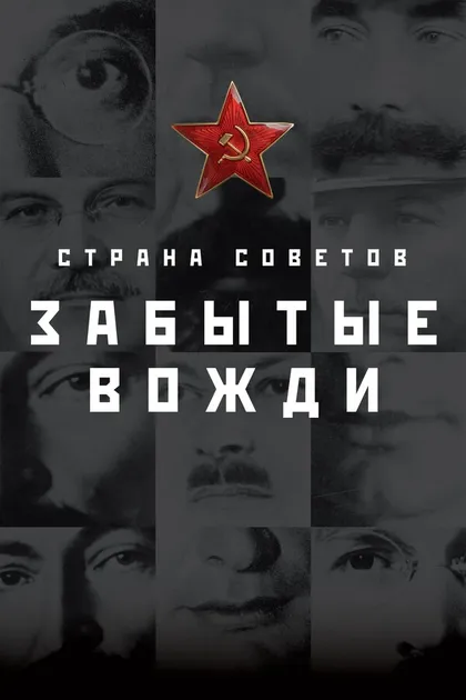 Антон Морозов
