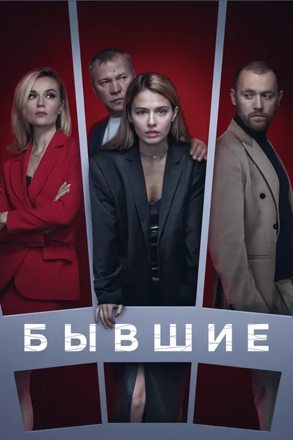 Виталий Хаев