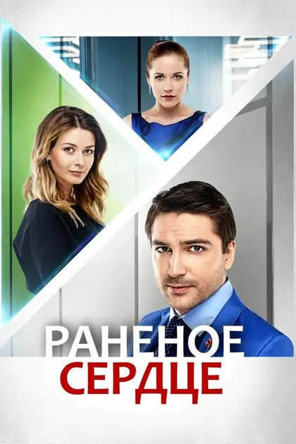 Наталия Денисенко